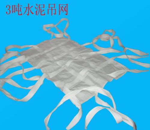 軟托盤8.jpg